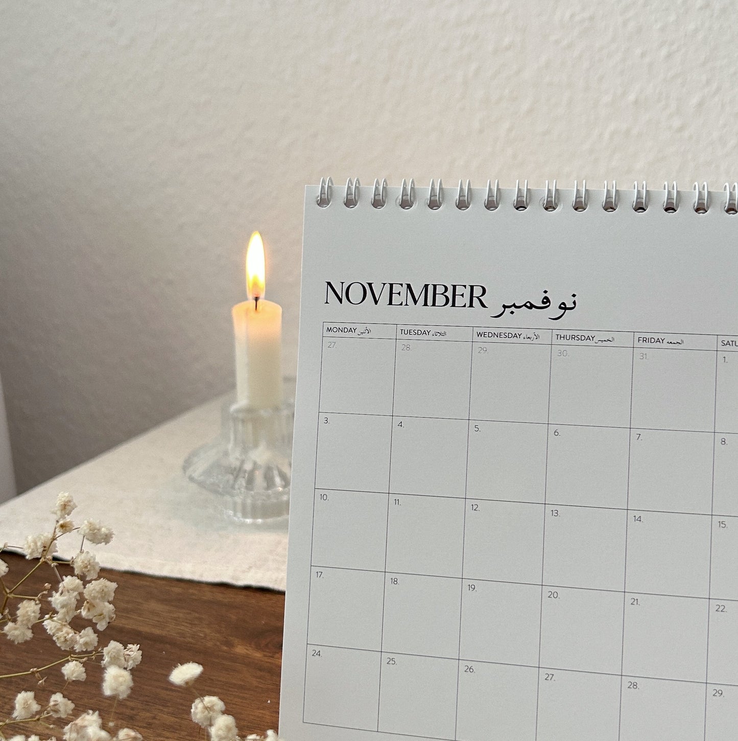 Muslim Kalender