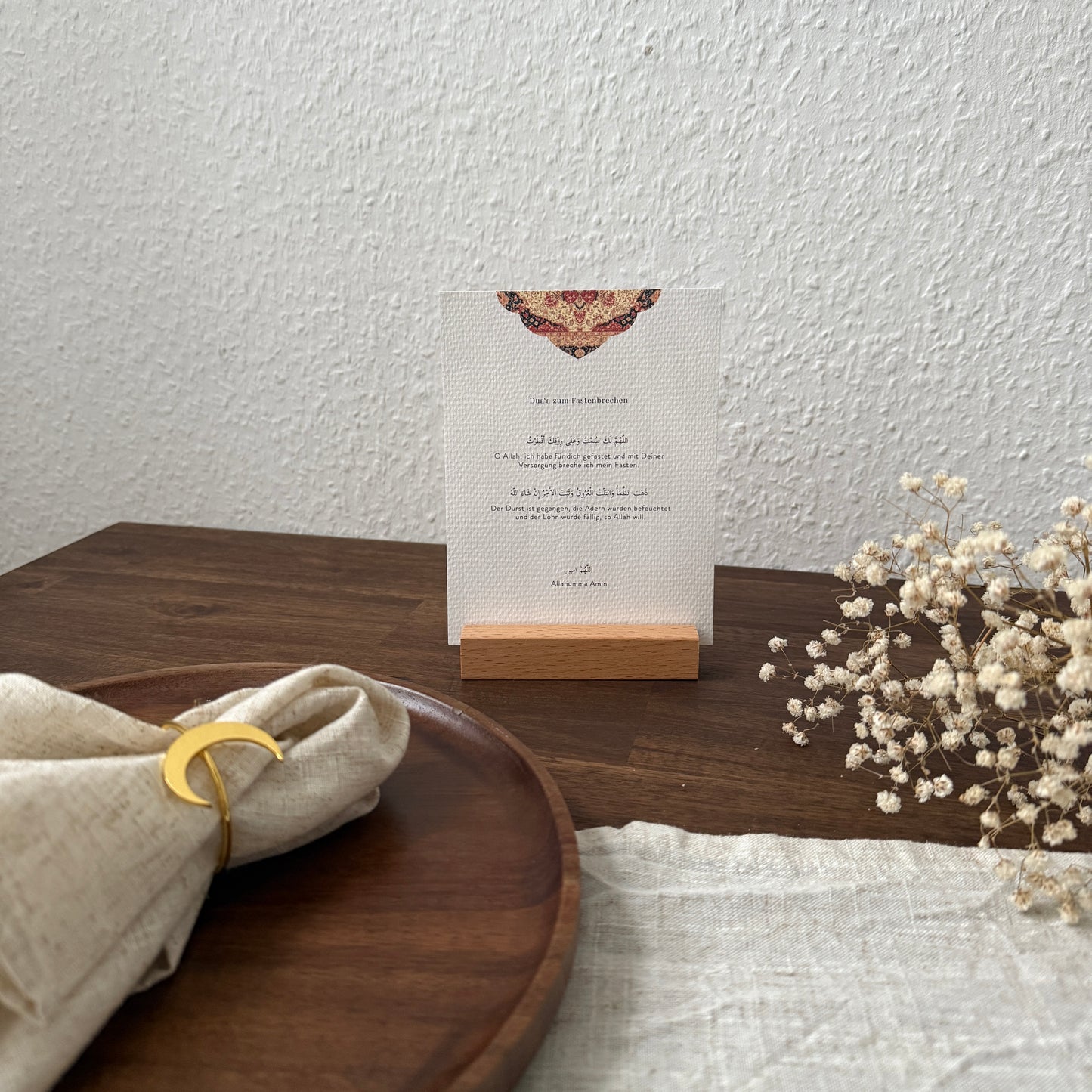 Dua'a Karte Fastenbrechen