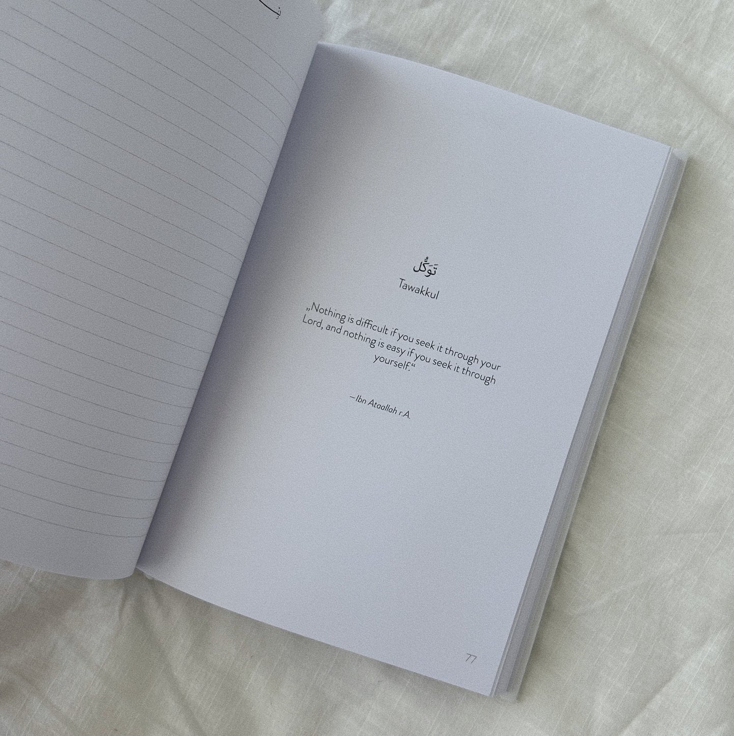 Notizbuch (Abverkauf)