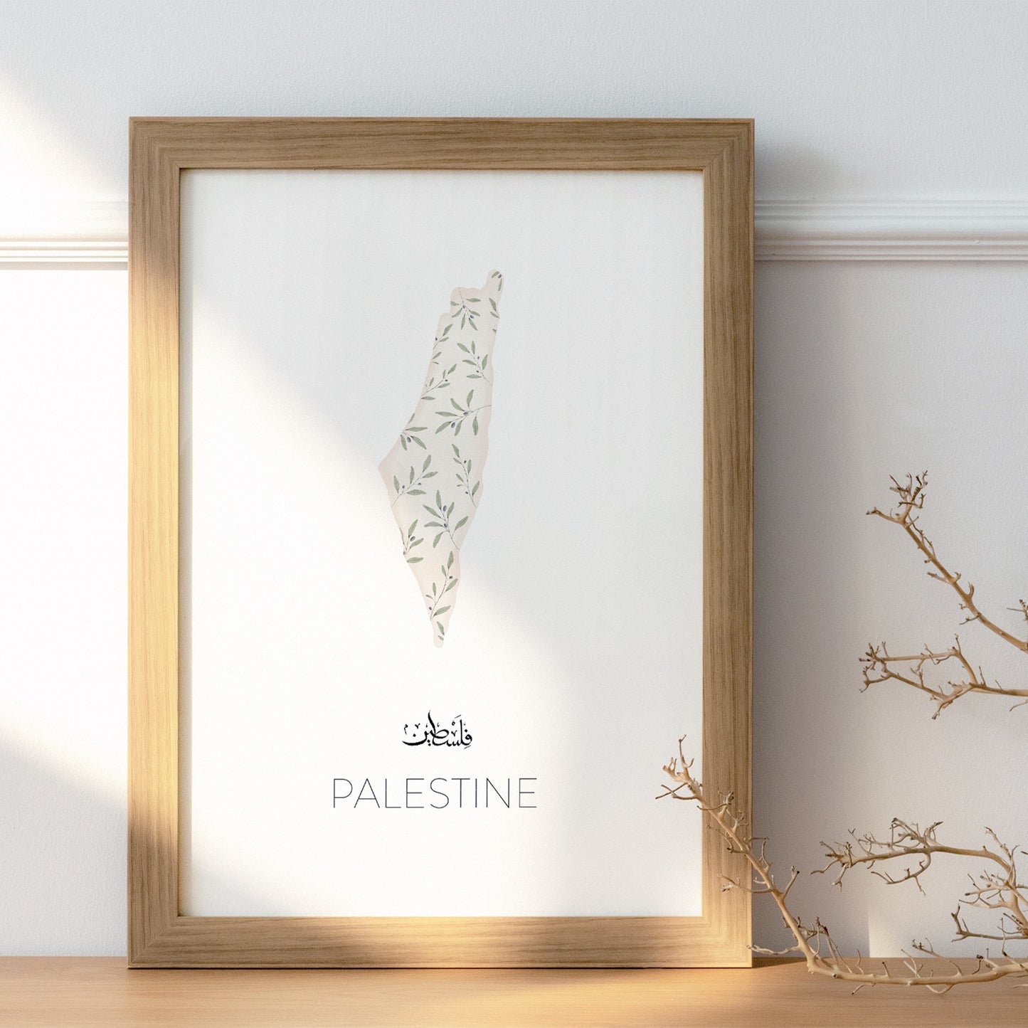 Palestine Poster