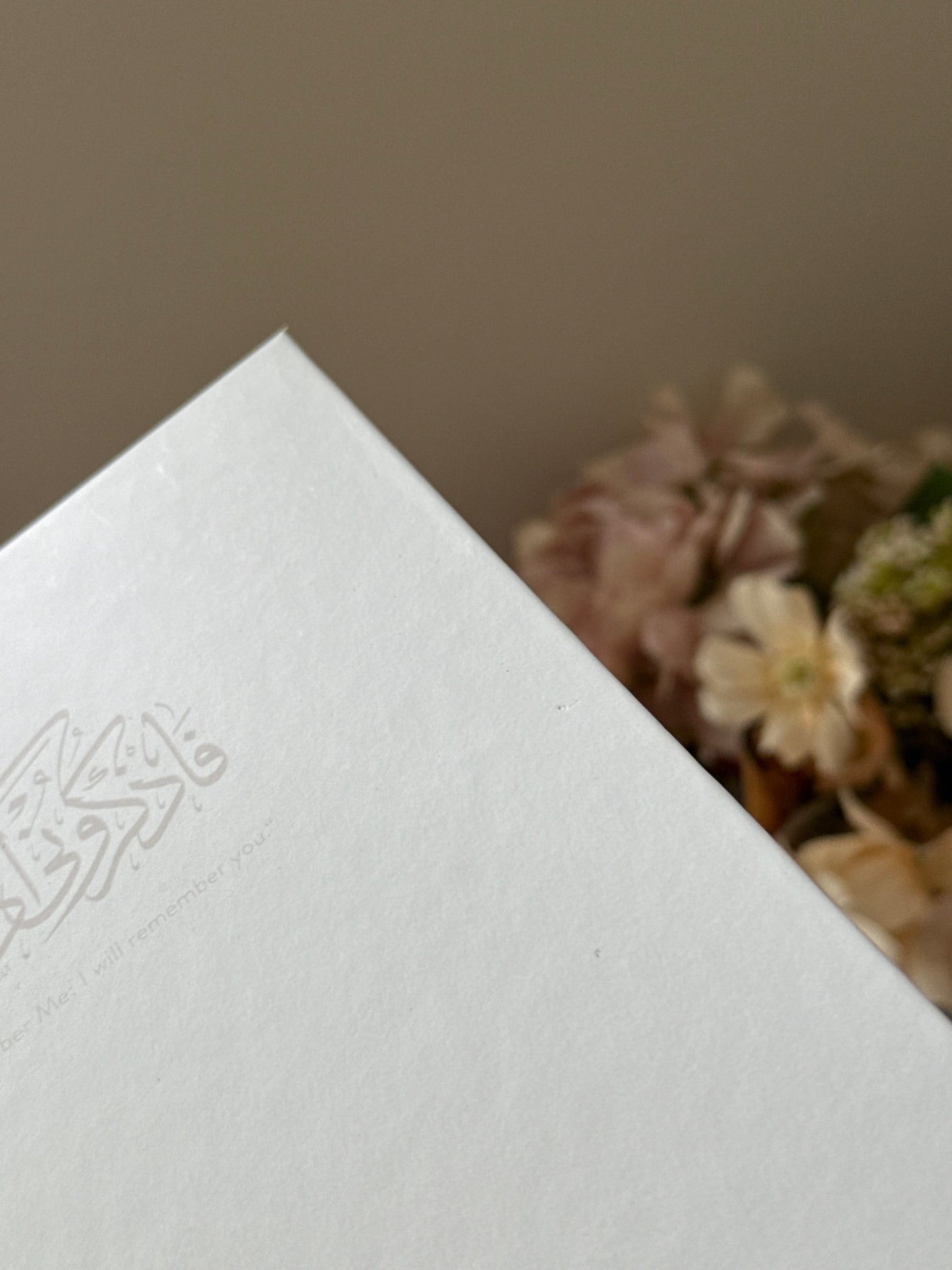 Islamisches Tagebuch (Abverkauf/B-Ware)