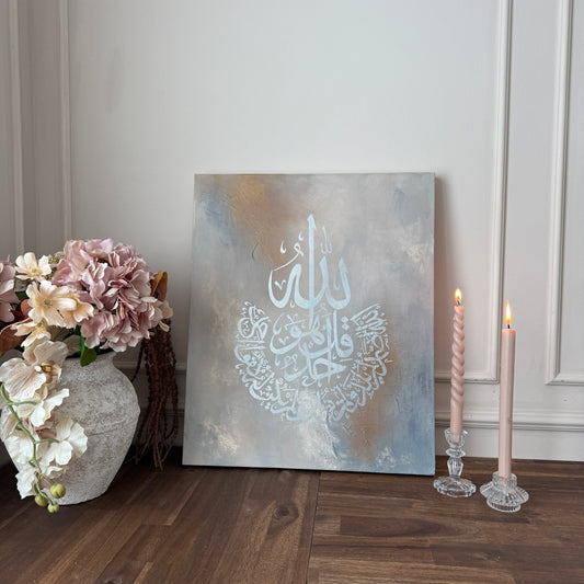 „Storm“ Kalligrafie Al-Ikhlas