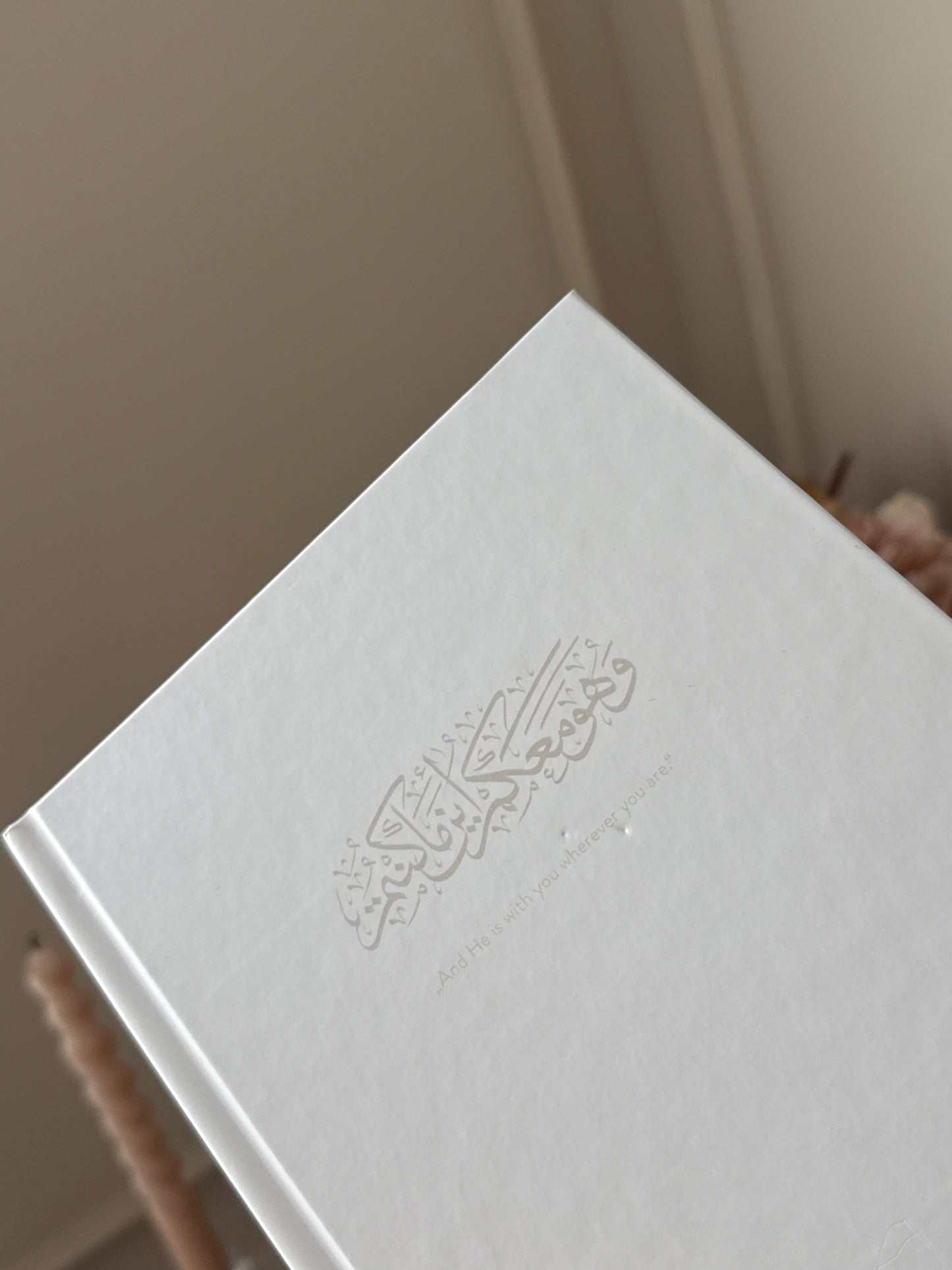 Anfänger Tagebuch (B-Ware)
