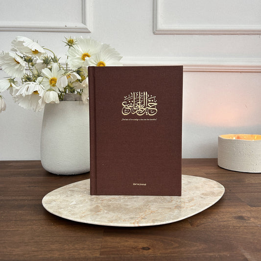 Qur'an Journal