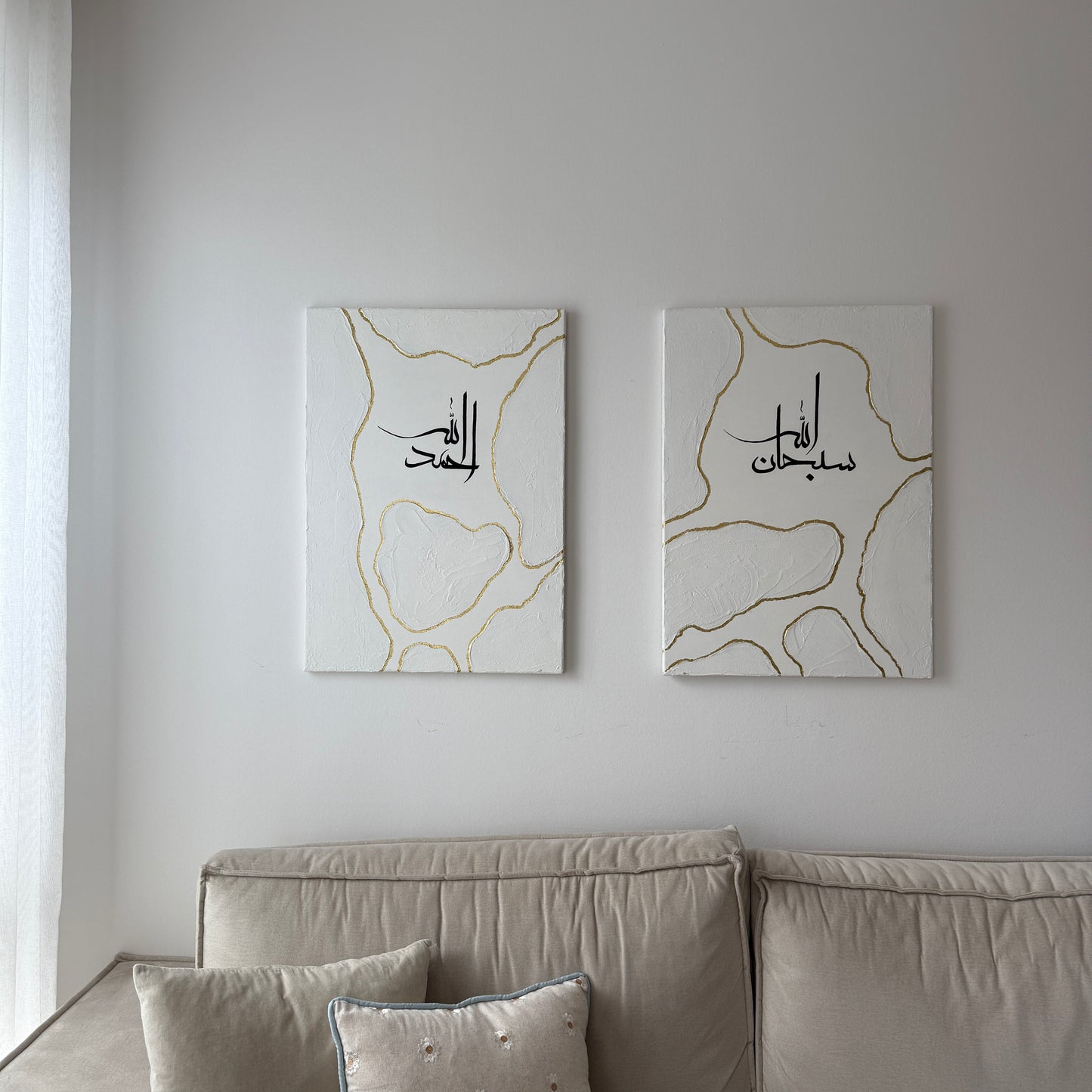 Minimalistic Dhikr
