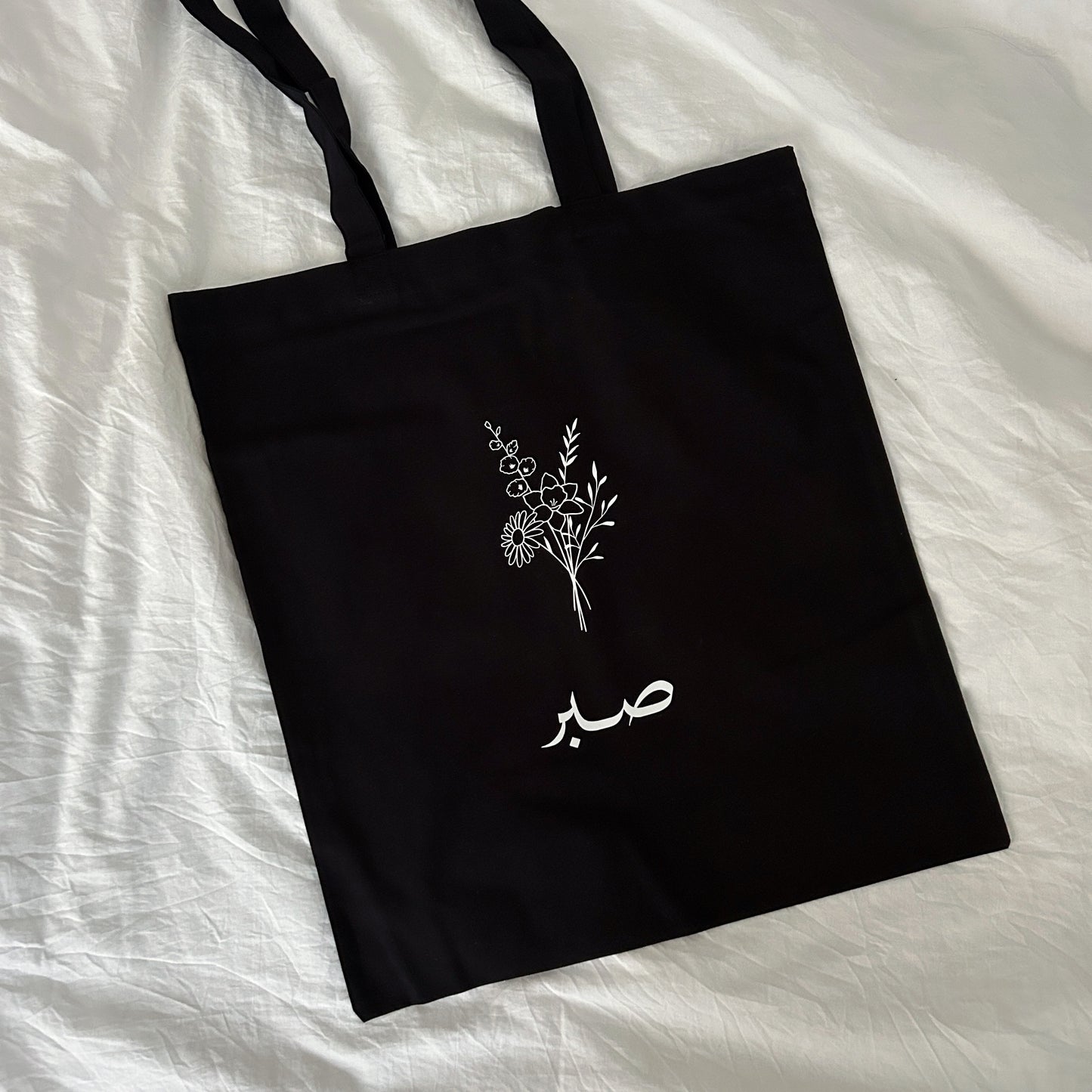 „Sabr“ Tote Bag Schwarz