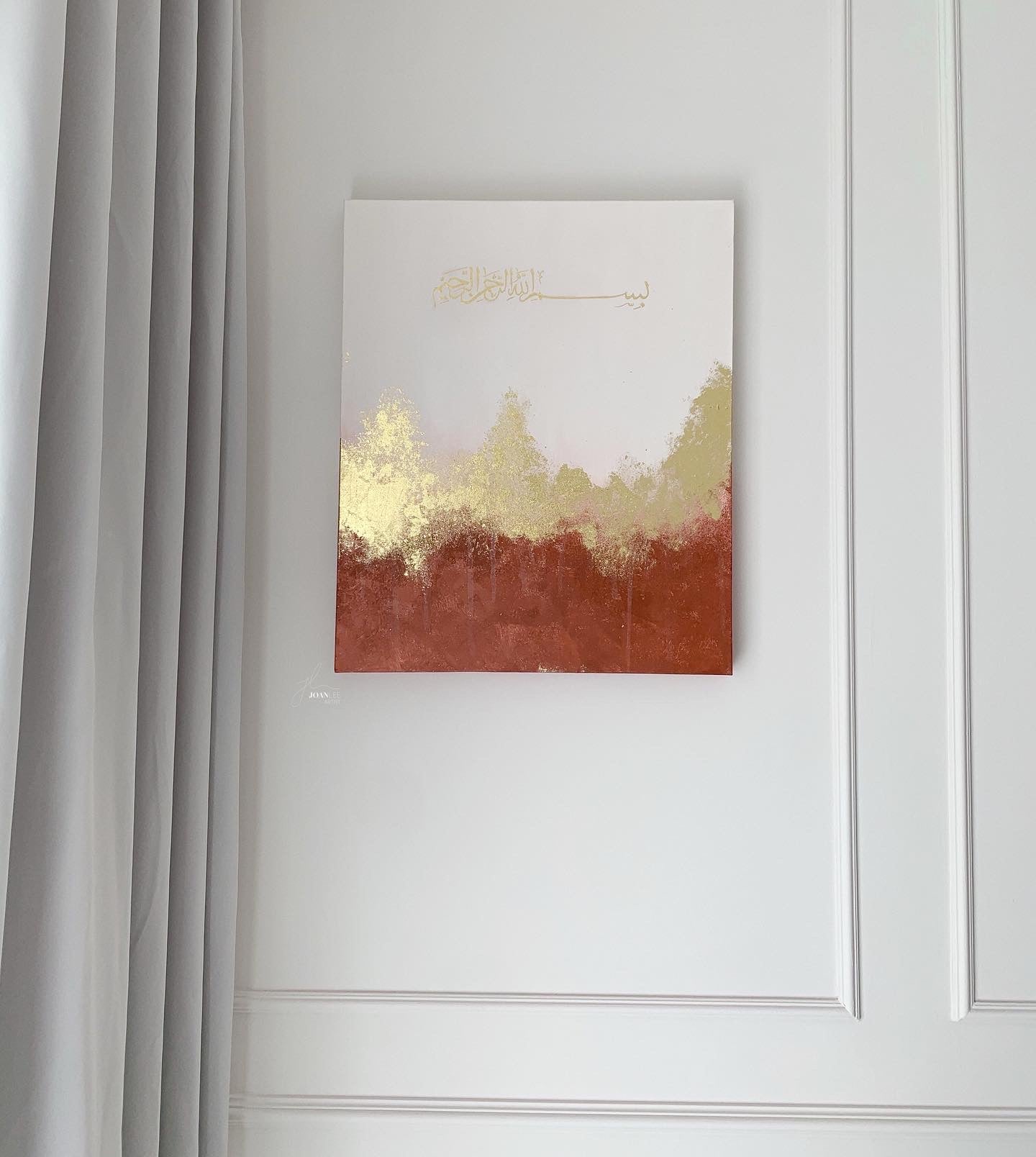 Basmala Kalligrafie