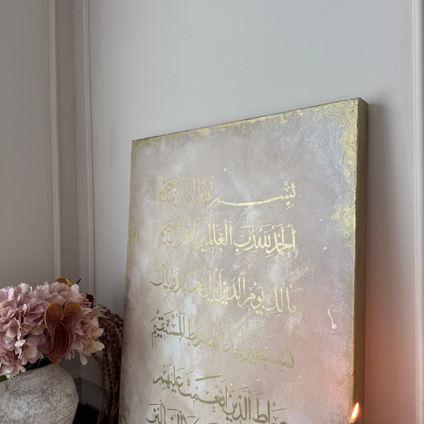 "The Opening" - Al-Fatiha