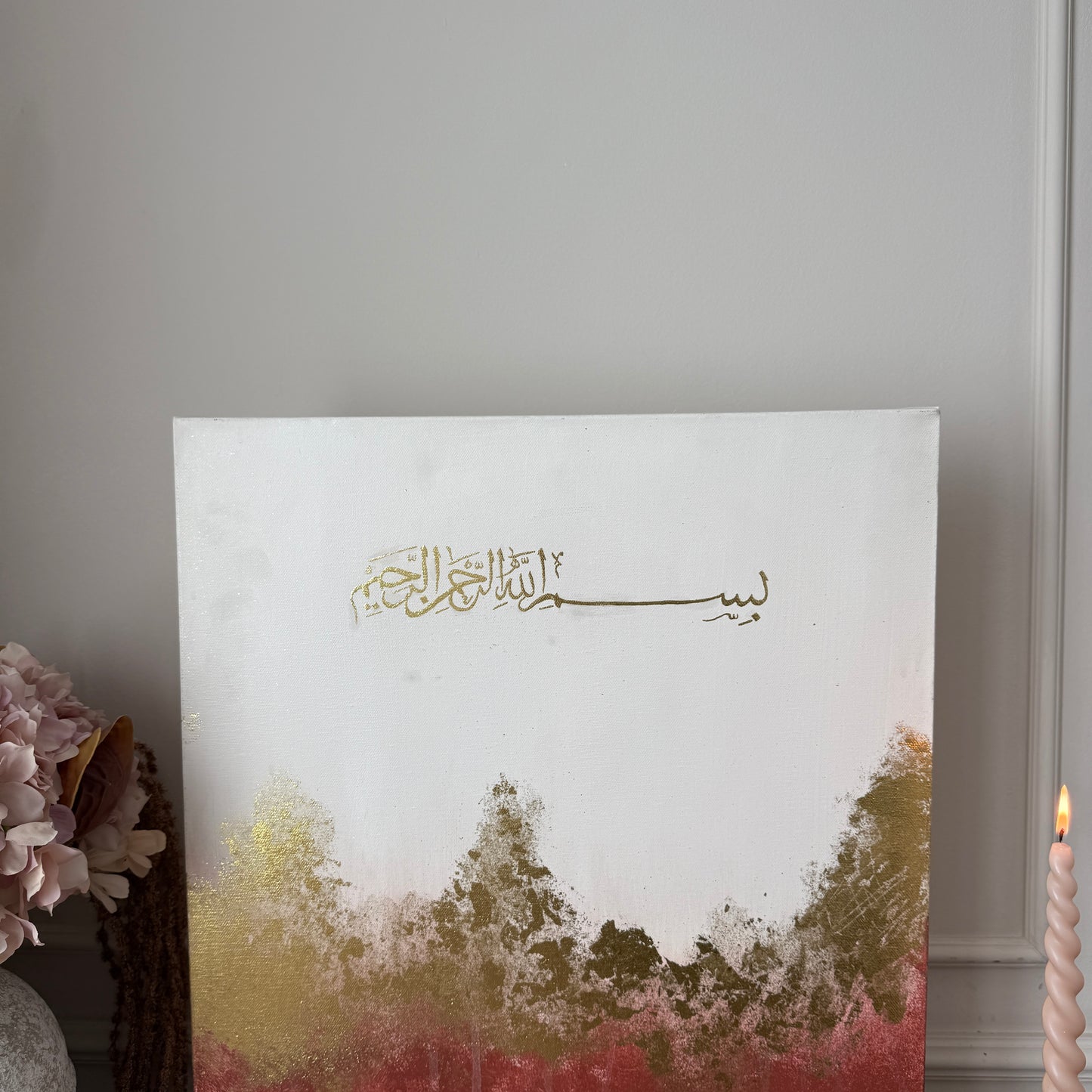 Basmala Kalligrafie