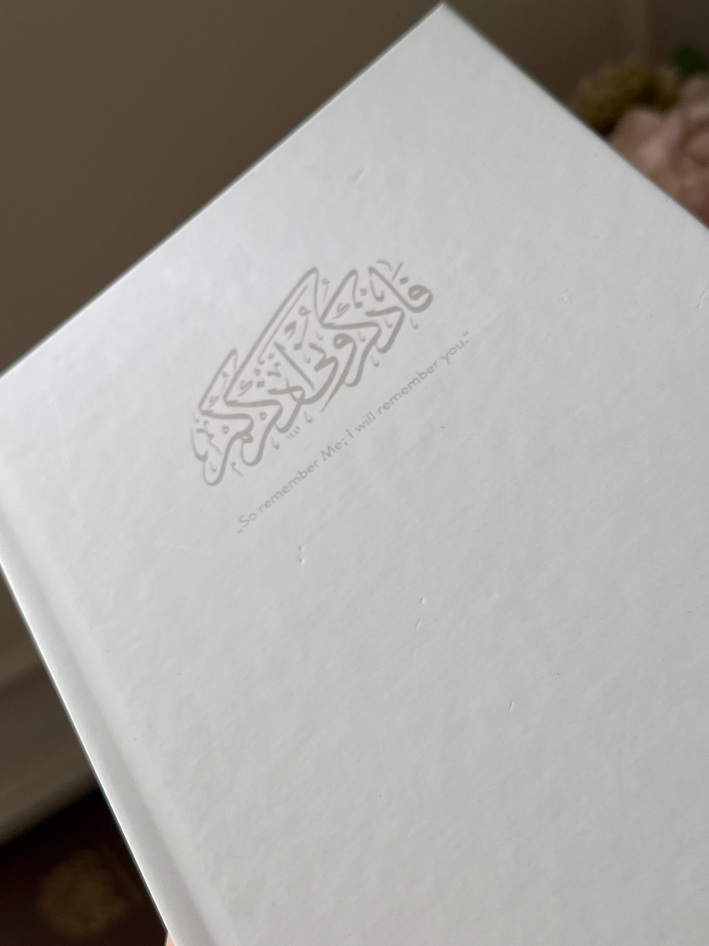 Islamisches Tagebuch (Abverkauf/B-Ware)