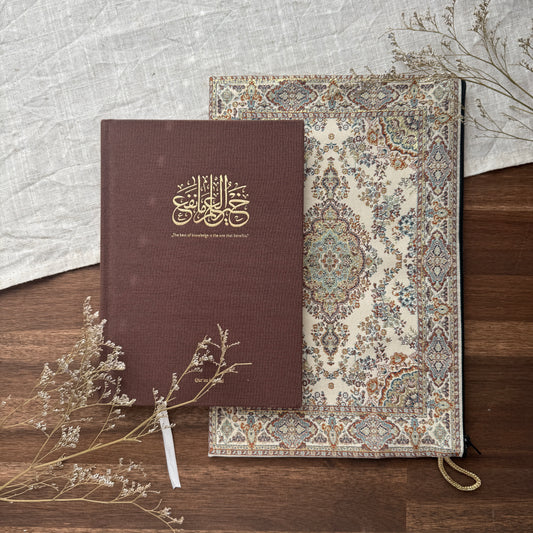 Qur'an Journal Set