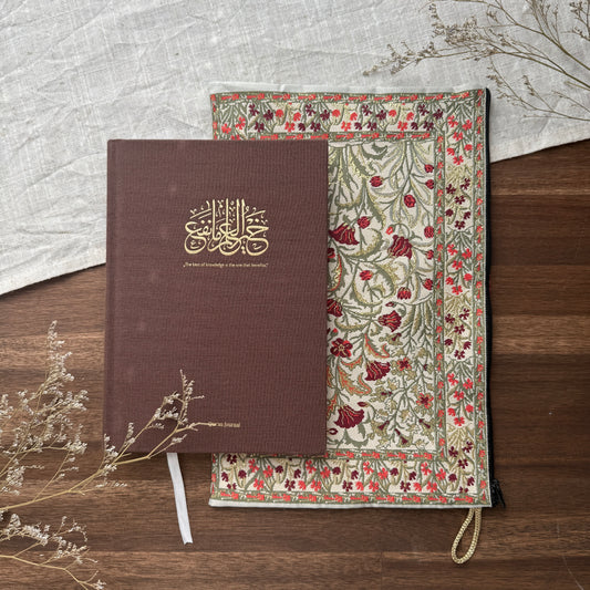 Qur'an Journal Set