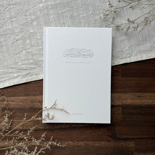 Islamisches Tagebuch - Anfänger