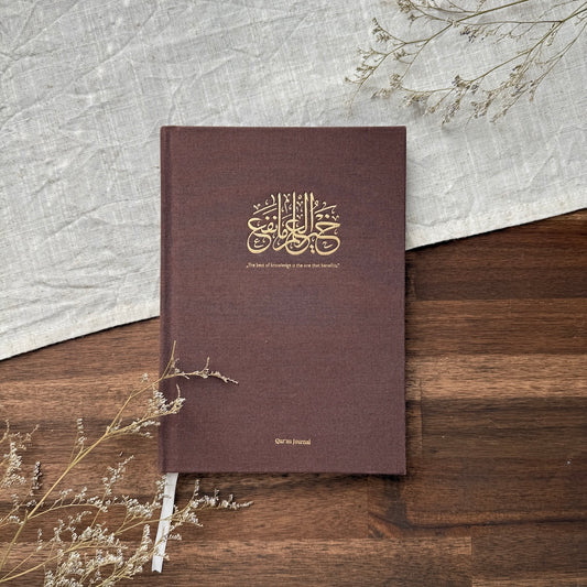 Qur'an Journal