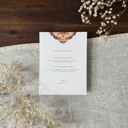 Dua'a Karte Fastenbrechen