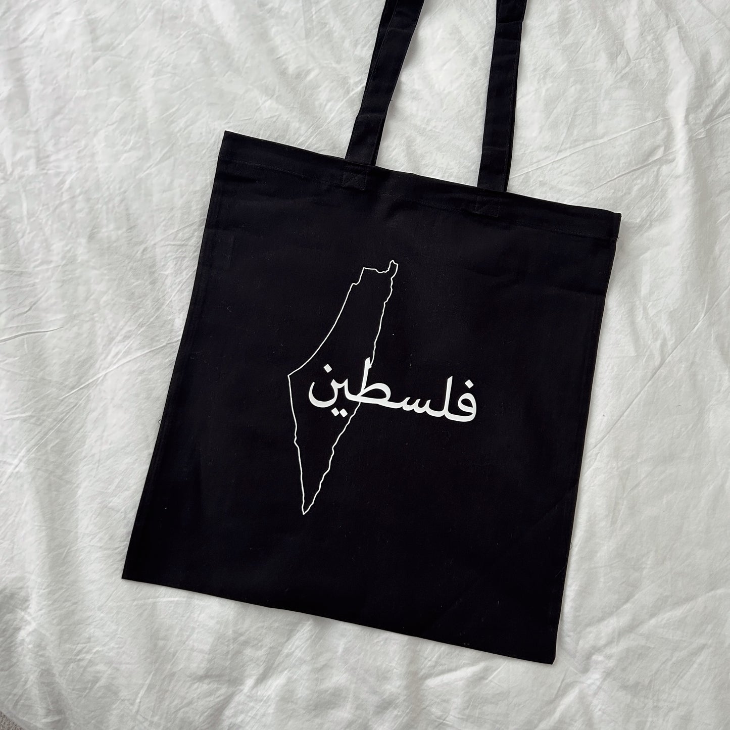 Palestine Tote Bag - Schwarz