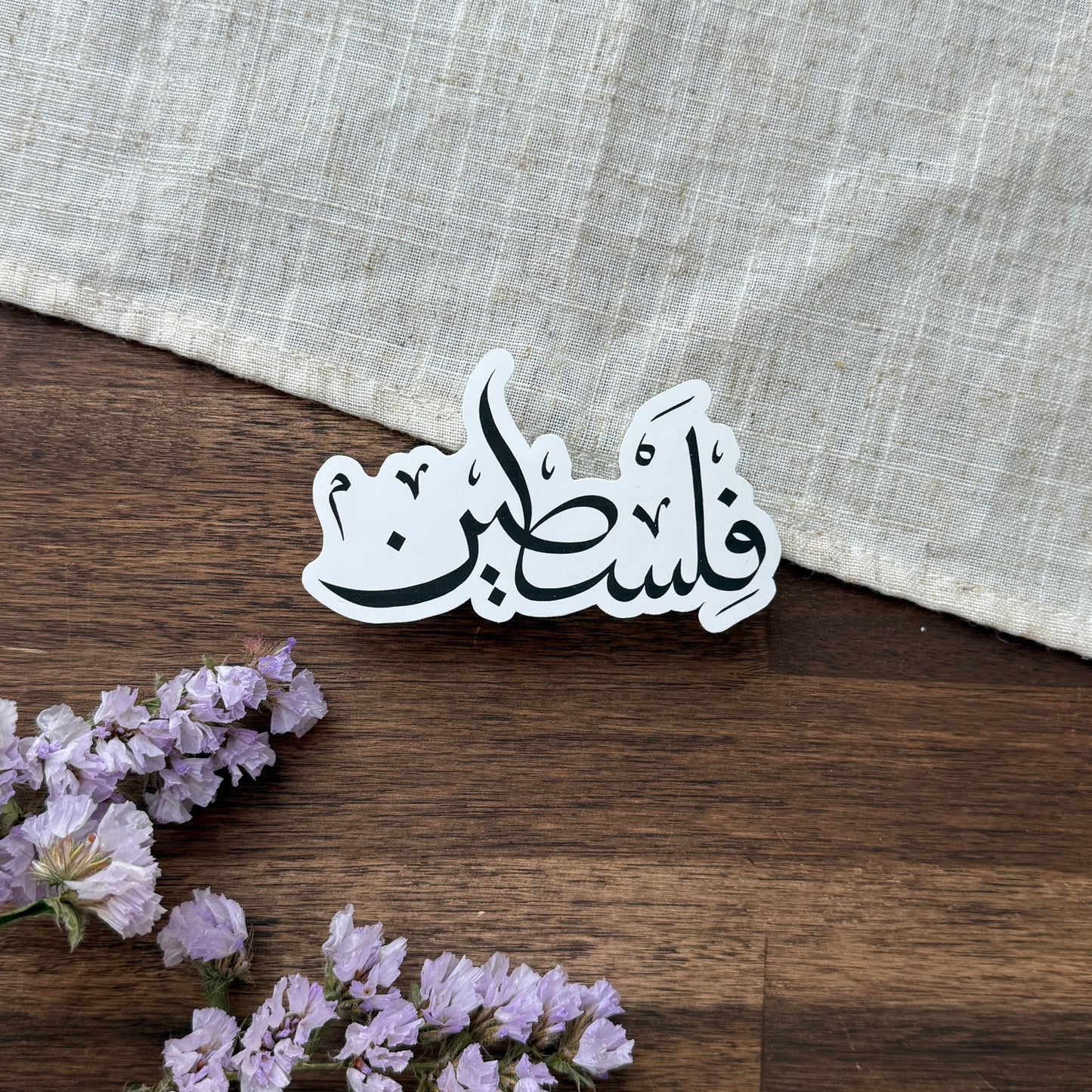 Falastin Sticker