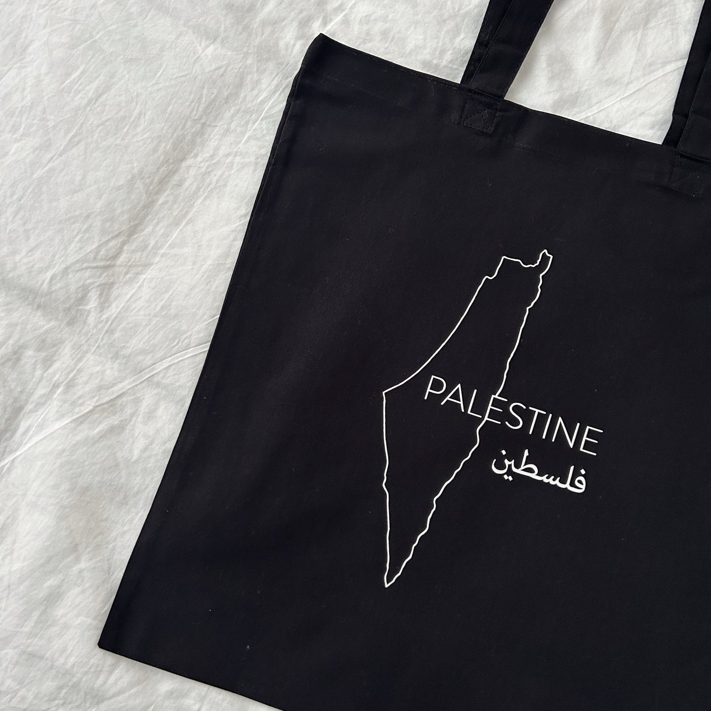 Palestine Tote Bag III - Schwarz