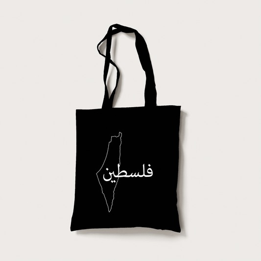 Palestine Tote Bag - Schwarz