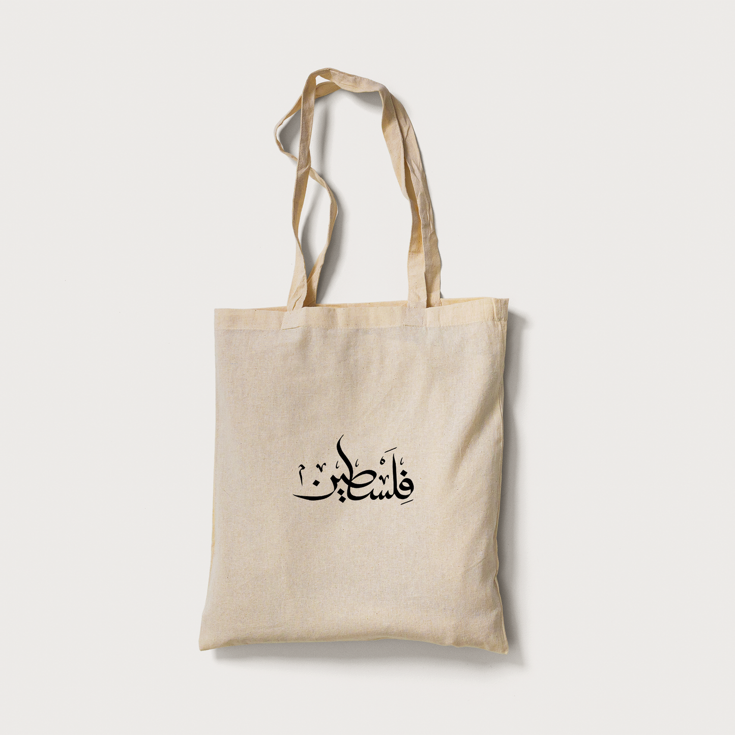 Palestine Tote Bag IV