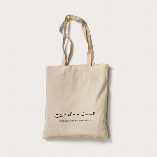 "Beauty" Tote Bag