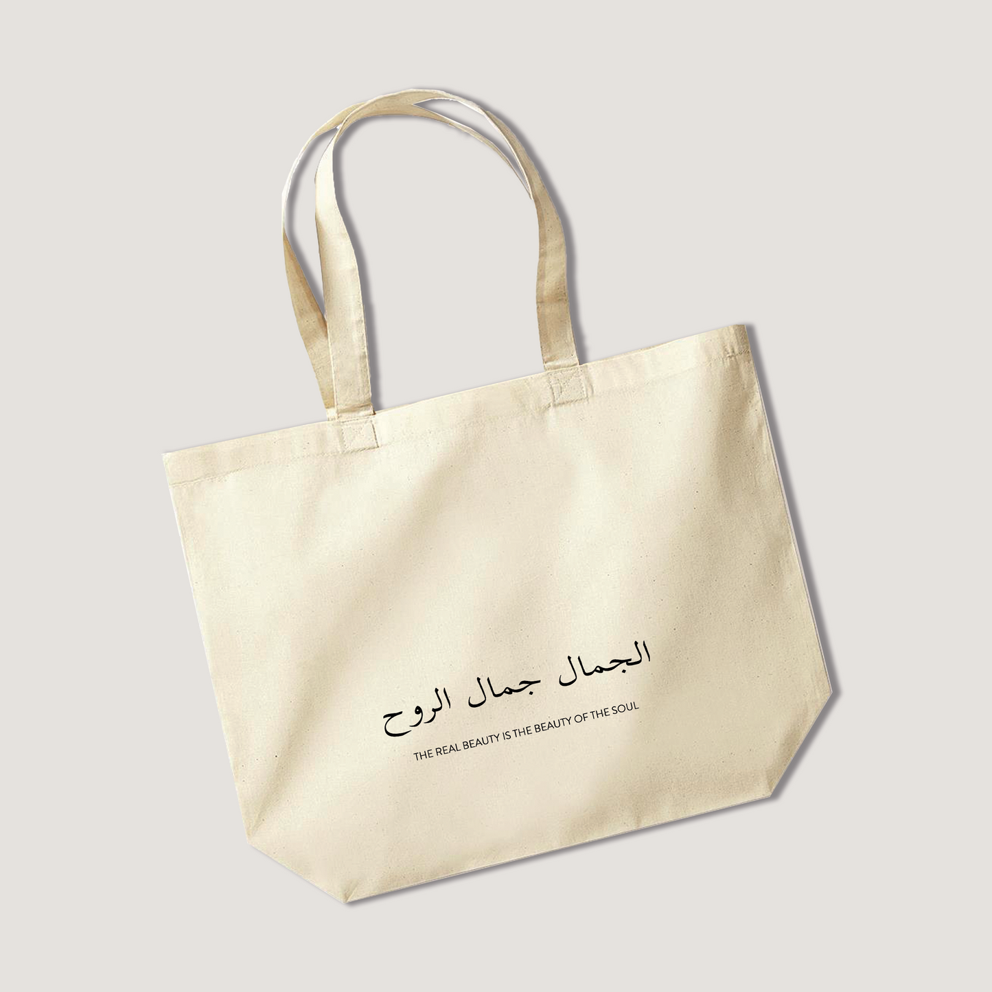 "Beauty" Tote Bag