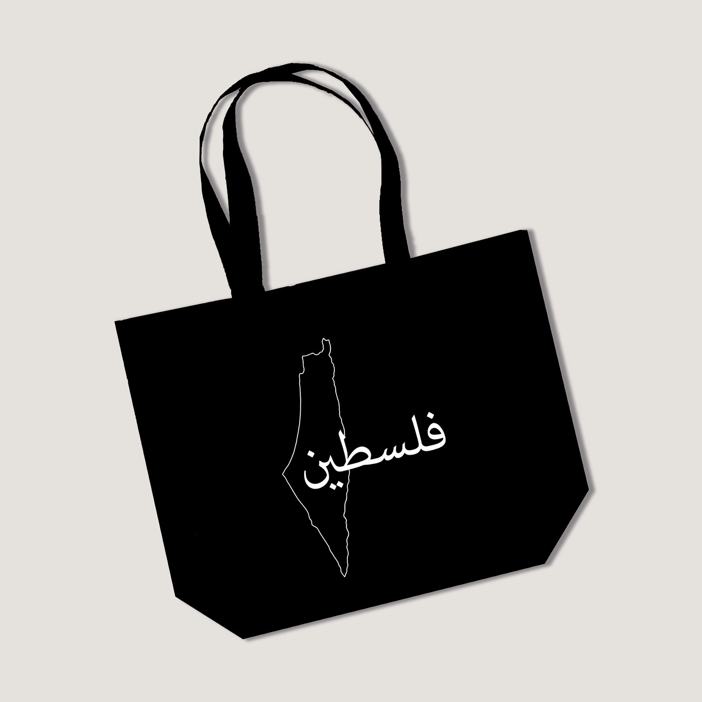 Palestine Tote Bag - Schwarz